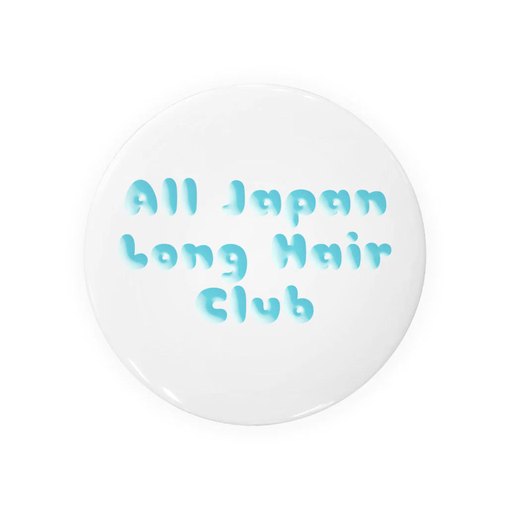 クドームーンの全日本ロングヘアー研究会 オフィシャル Tin Badge