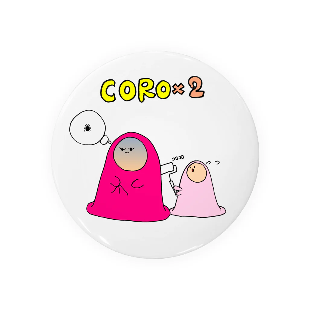 フトンナメクジのCOROCORO - コロコロ Tin Badge