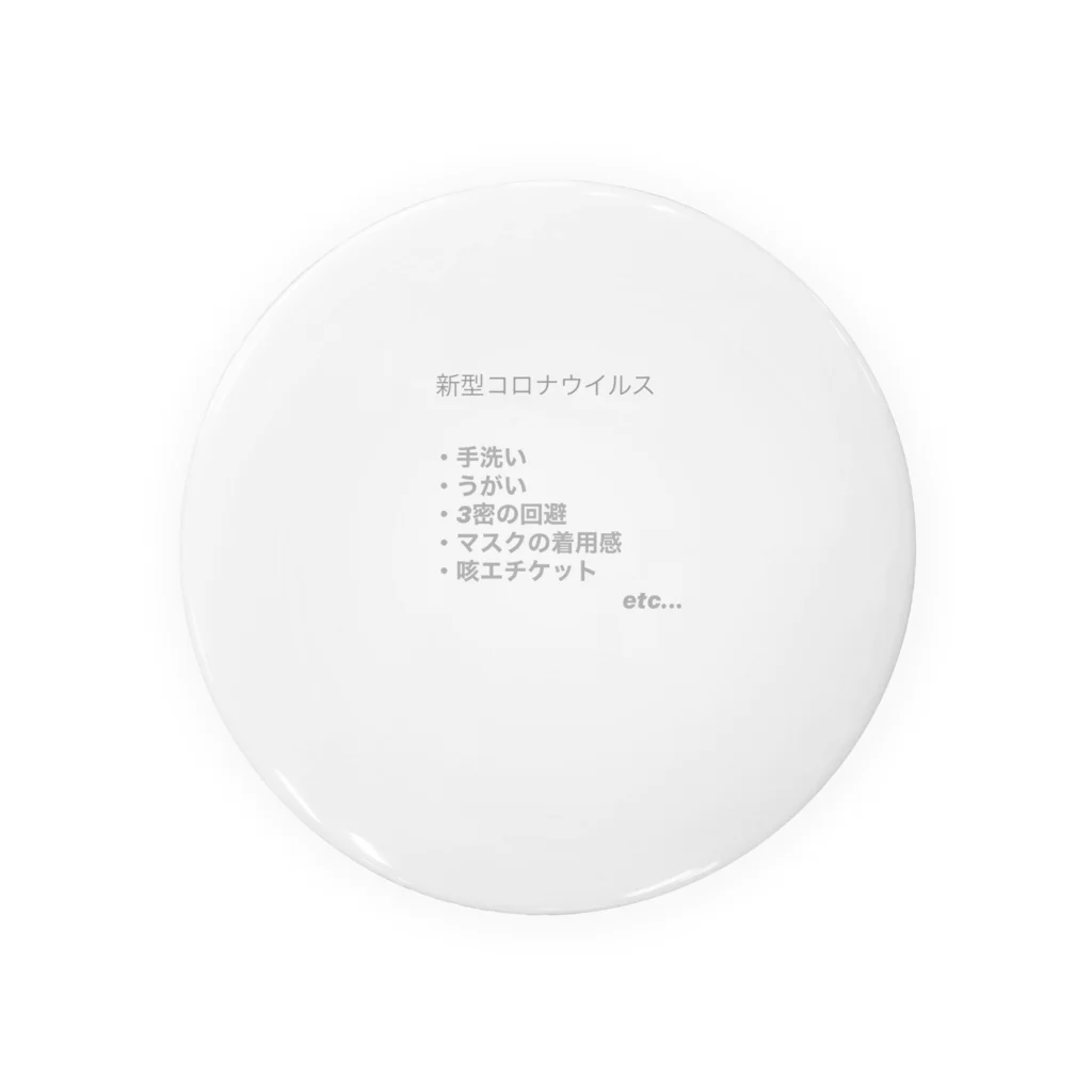 にょたん.²♀の新型コロナウイルス 缶バッジ