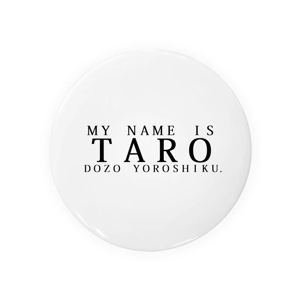 のーじゃんるの全国のタロウさん用 Tin Badge