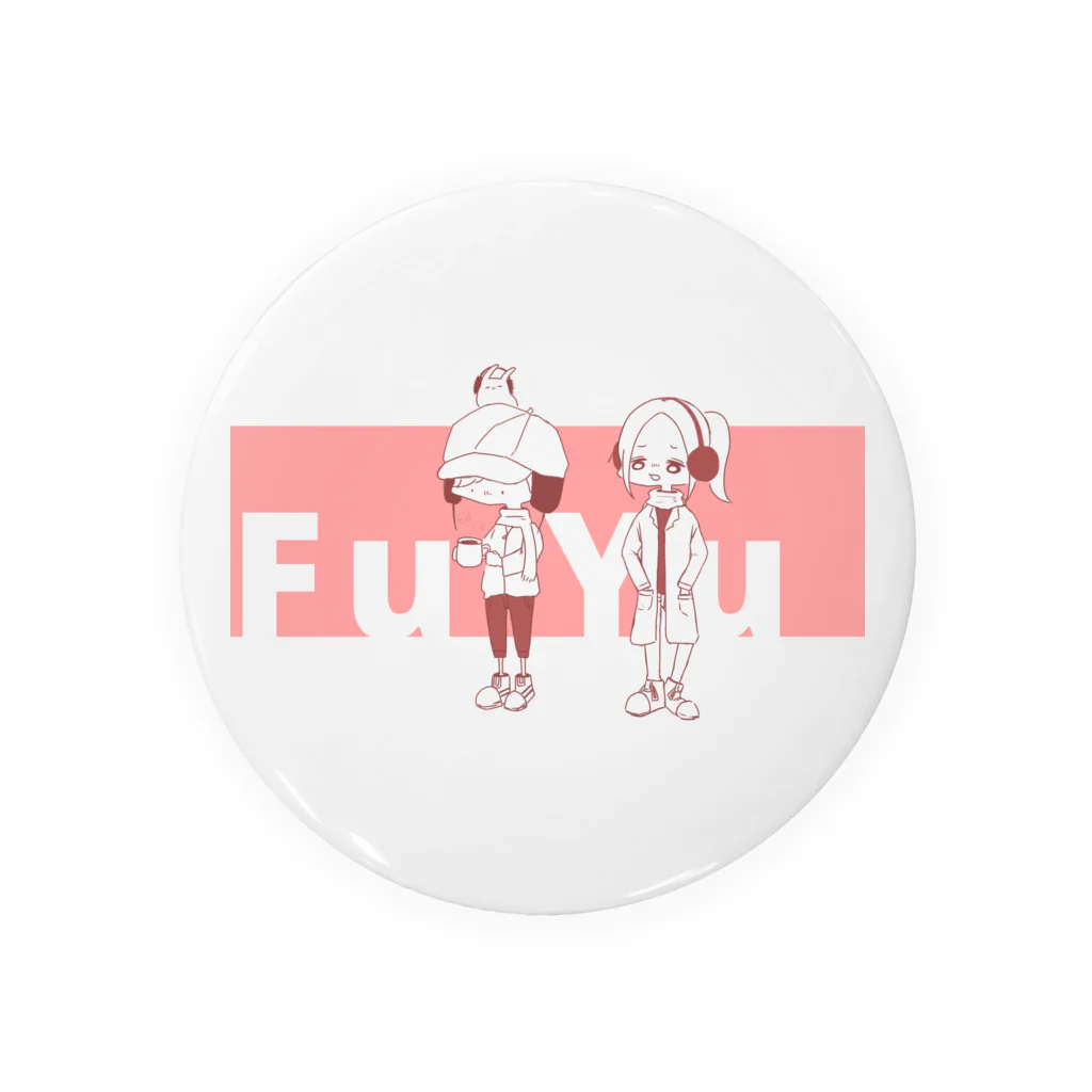 うるうの冬の装い Tin Badge