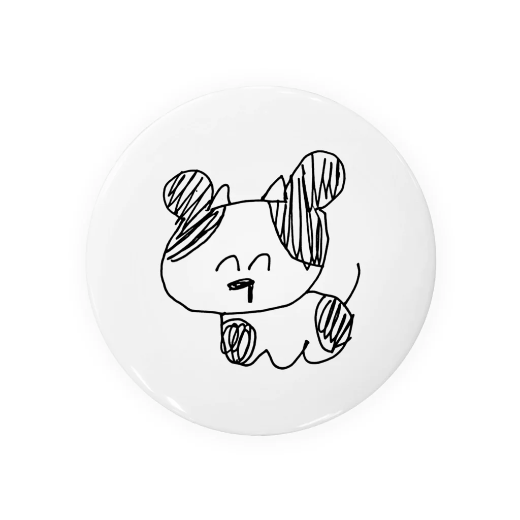 うしじま(闇金じゃない)のタベゴロちゃん Tin Badge