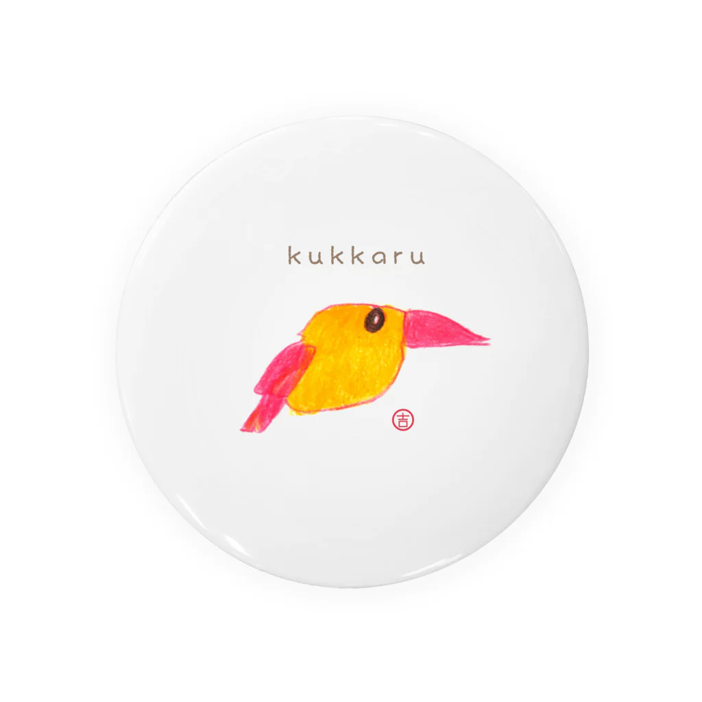 nokonoko1223のkukkaru(アカショウビン) Tin Badge