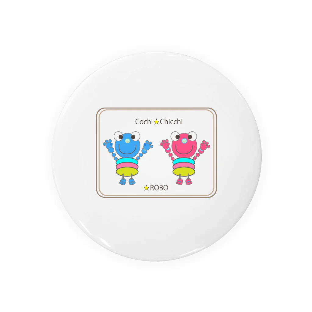 C-BabyのCochi-ROBO&Chicchi-ROBO Tin Badge