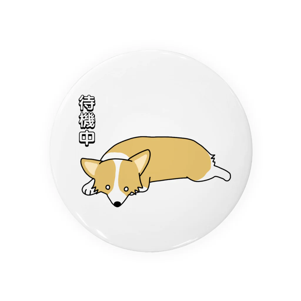 5corgisのコーギー待機中 Tin Badge