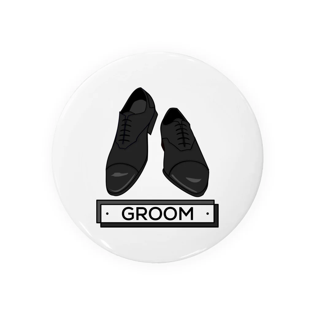 ペアTシャツ屋のシバヤさんのペア(GROOM)シューズ_ブラック 缶バッジ