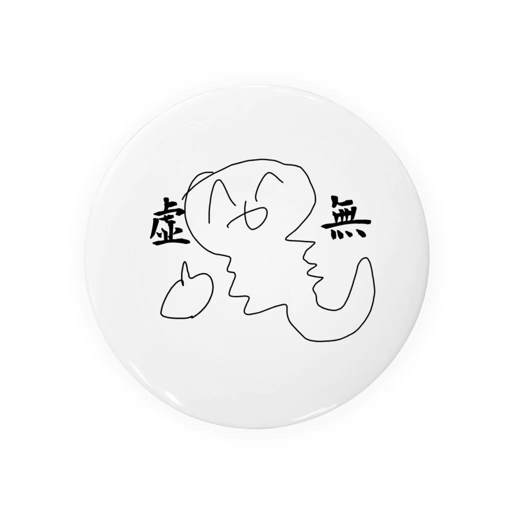 ななのヲレ、キョムくん！ Tin Badge