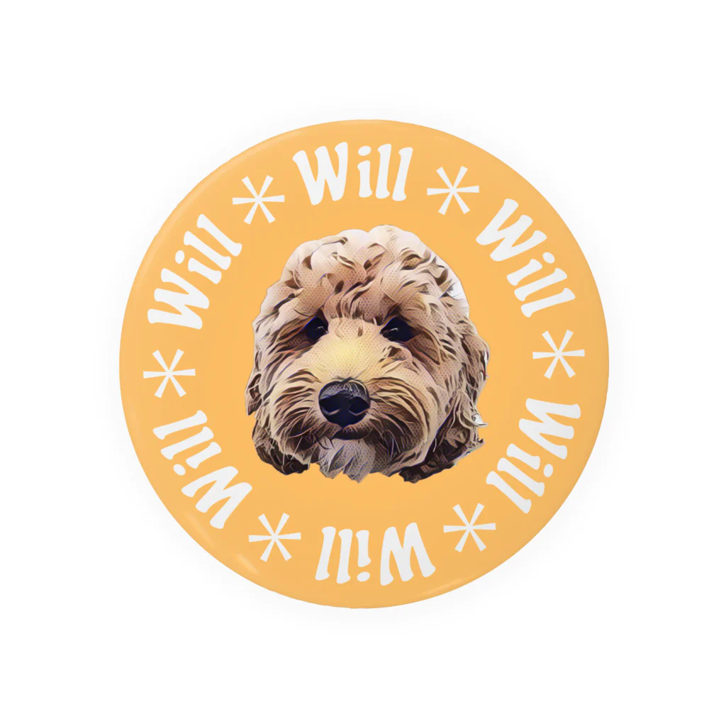 よっしぃのwill Tin Badge