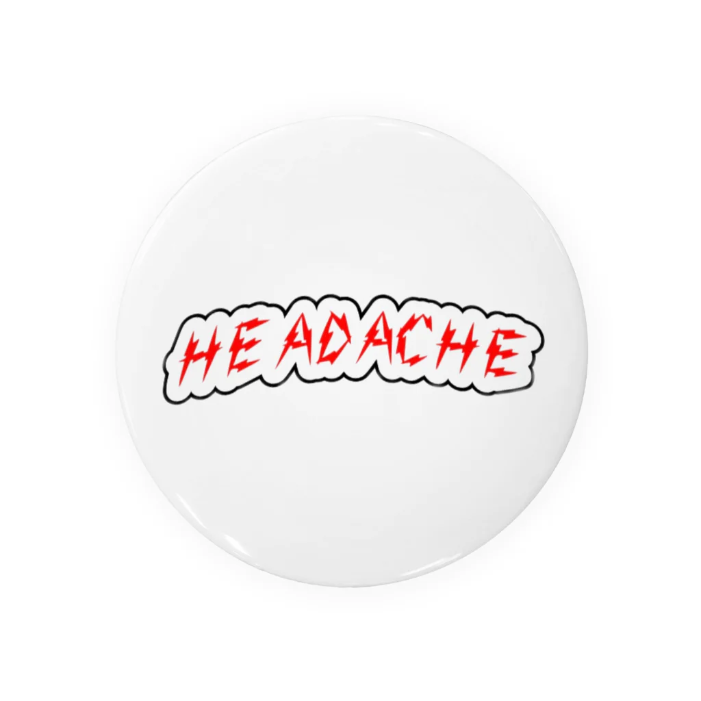 にゃんにゃん爆発広場のHEADACHE 缶バッジ