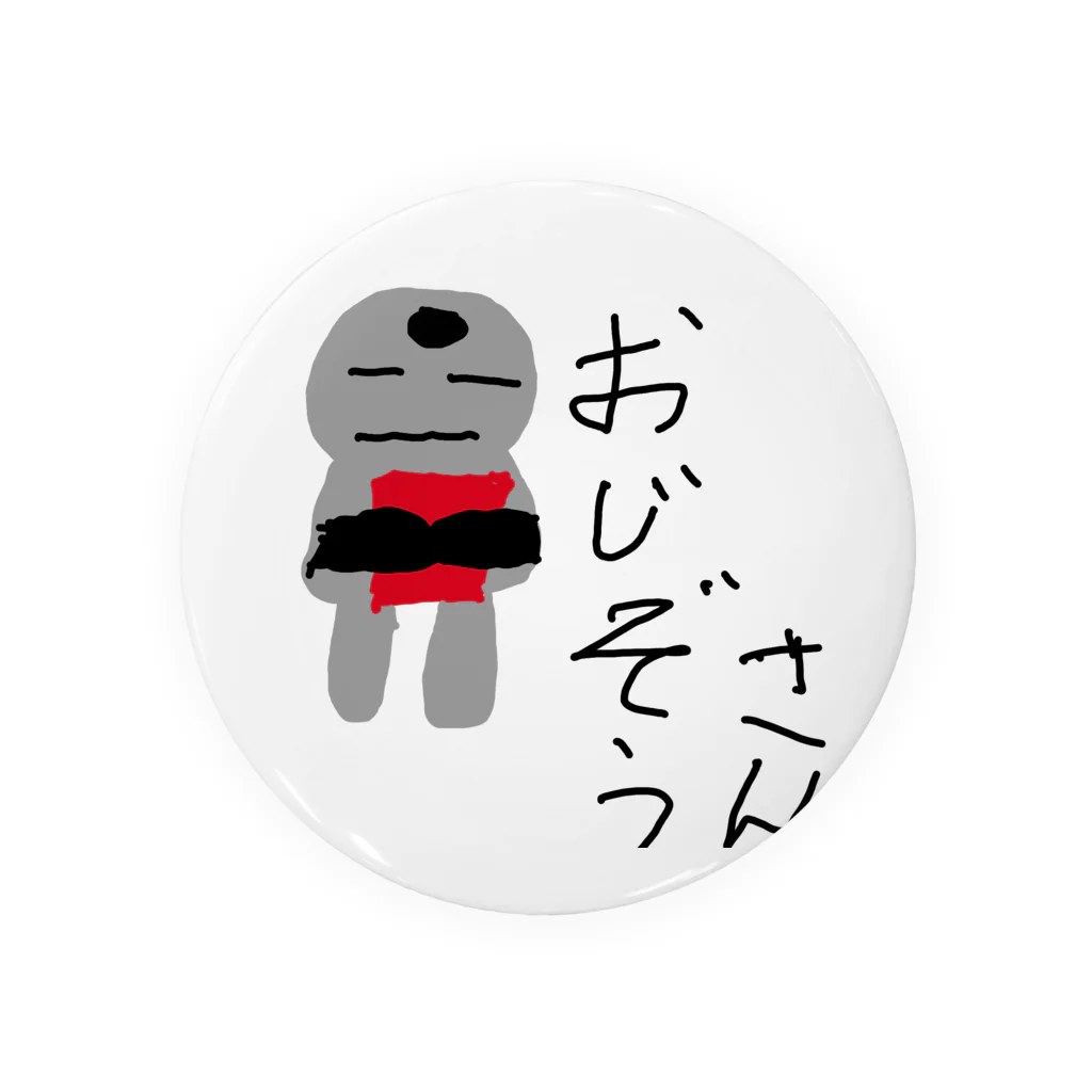 shoushuutaのおじぞうさん Tin Badge