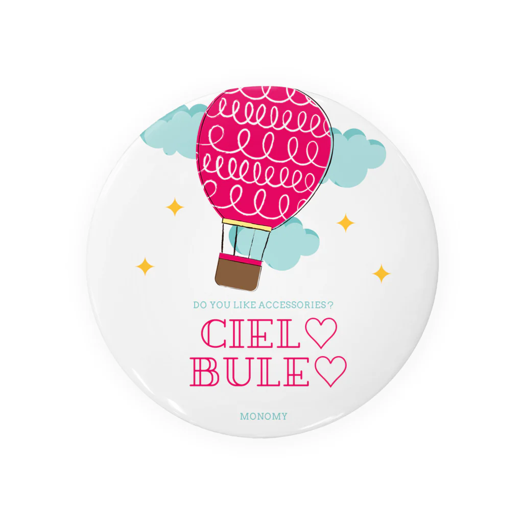 HYDELOVEのCiel♡Bule♡ Tin Badge