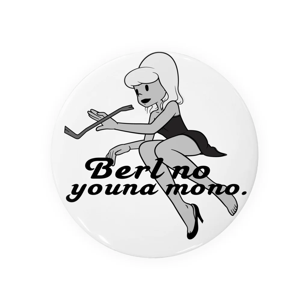 福田武比呂のBerl no youna mono（バールのようなもの） Tin Badge