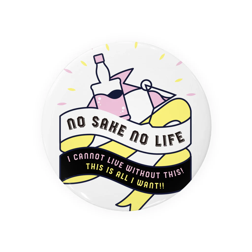 SANKAKU DESIGN STOREのNO SAKE NO LIFE。 レトロな赤×黄 缶バッジ