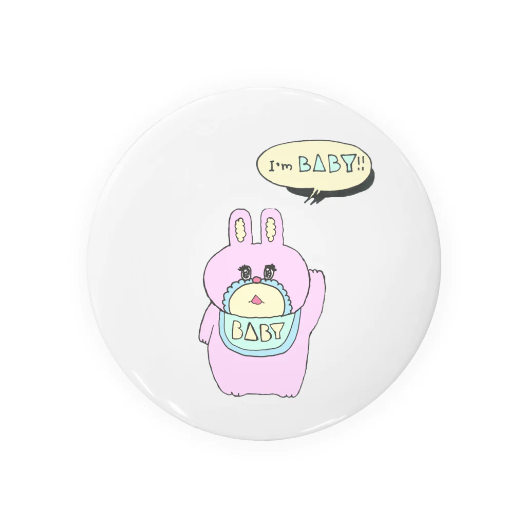 【Yuwiiの店】ゆぅぅぃーのうさBABY Tin Badge