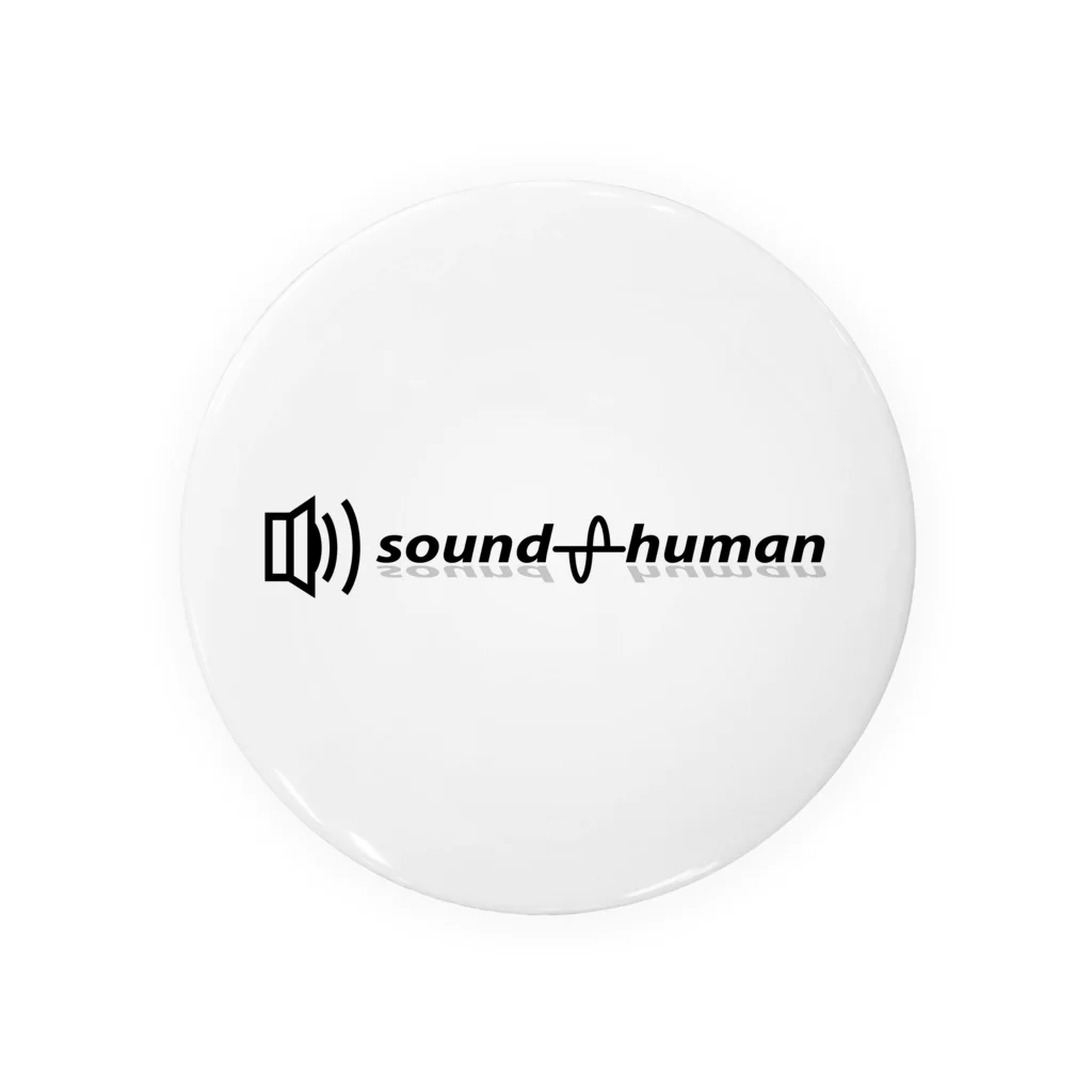 soundhumanのsondhuman LOGO Black 缶バッジ