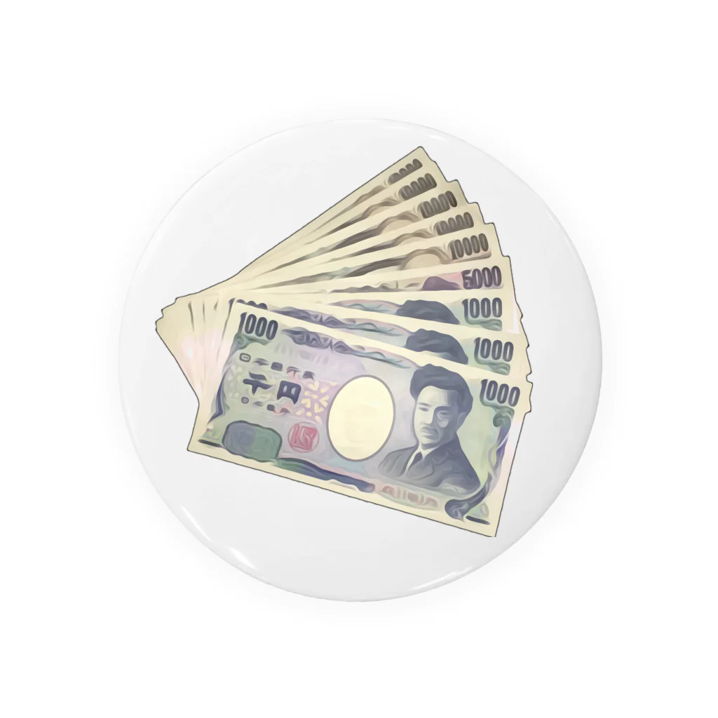 bugpackの給付金貰って約1週間の俺の財布の中身 Tin Badge