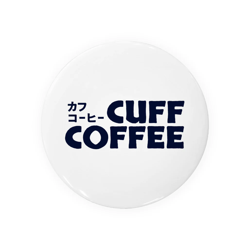 Toshiyuki MaedaのCUFF COFFEE LOGO 缶バッジ