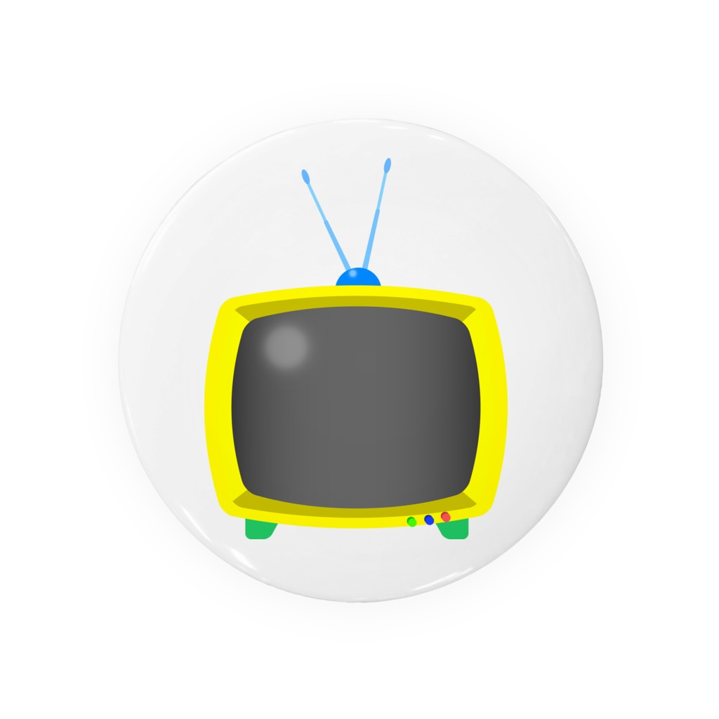 レトロでどこか未来的な可愛いテレビのイラスト 黄色 画面オフ Tin Badge By Illust Designs Lab Suzuri レトロでどこか未来的な可愛いテレビのイラスト 黄色 画面オフ Tin Badge By Illust Designs Lab Suzuri