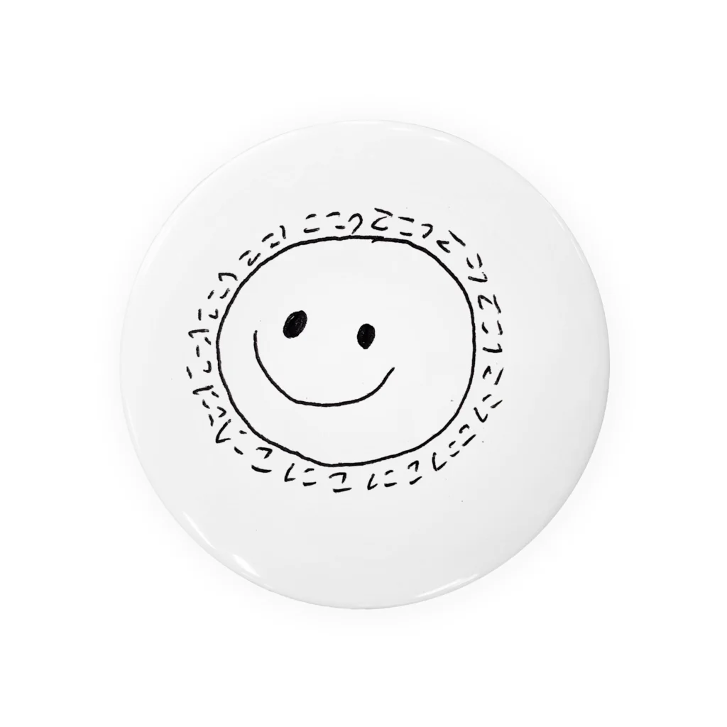 ちいちゃんののニコニコ スマイル Tin Badge