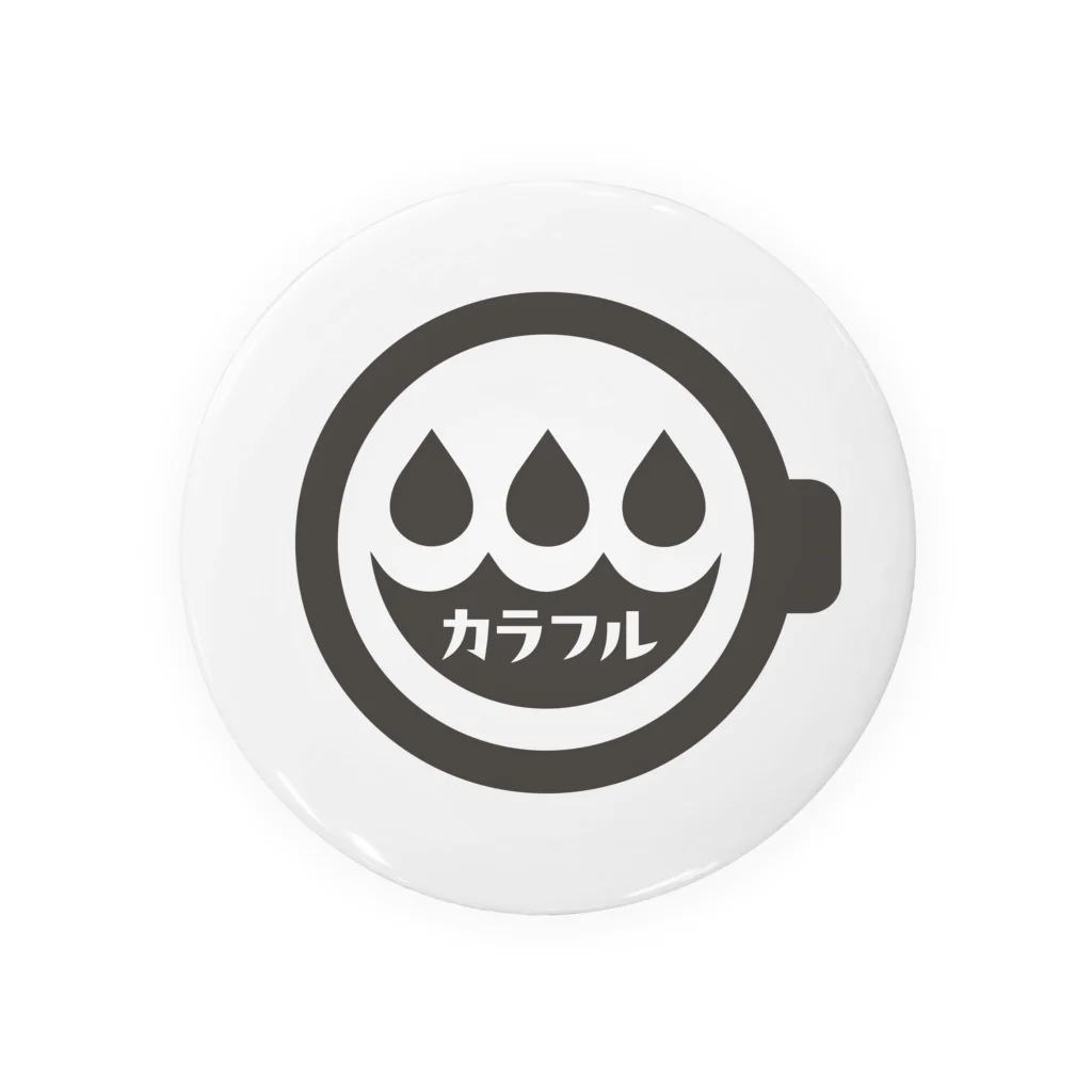 commu_de_roomのコインランドリー屋のカラフルくん Tin Badge