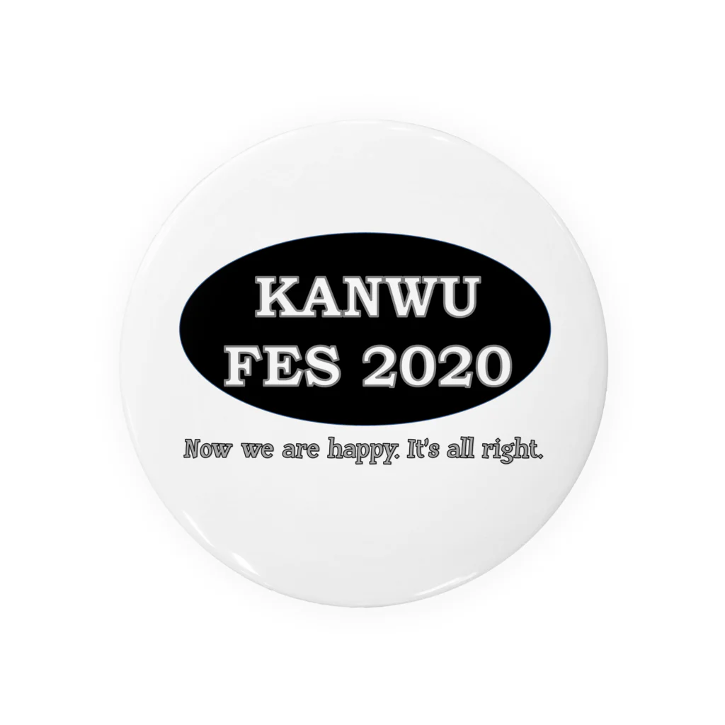 西蓮の関羽フェス2020 グッズ Tin Badge