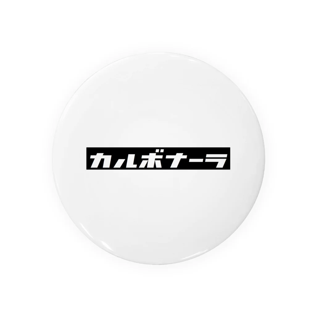 iPhone のカルボナーラ Tin Badge