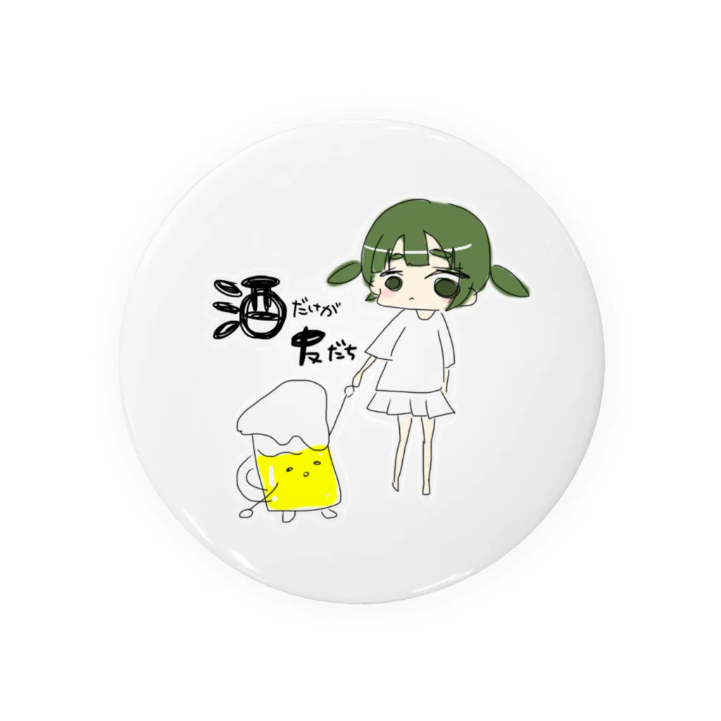 しゃりぴのたたきうりの親友 Tin Badge