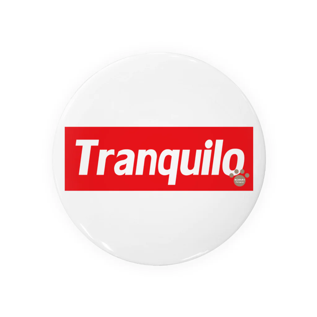 【OFFICIAL】ねこぱんち Paraguay 公式ショップのトランキーロ・シリーズ75mm Tin Badge