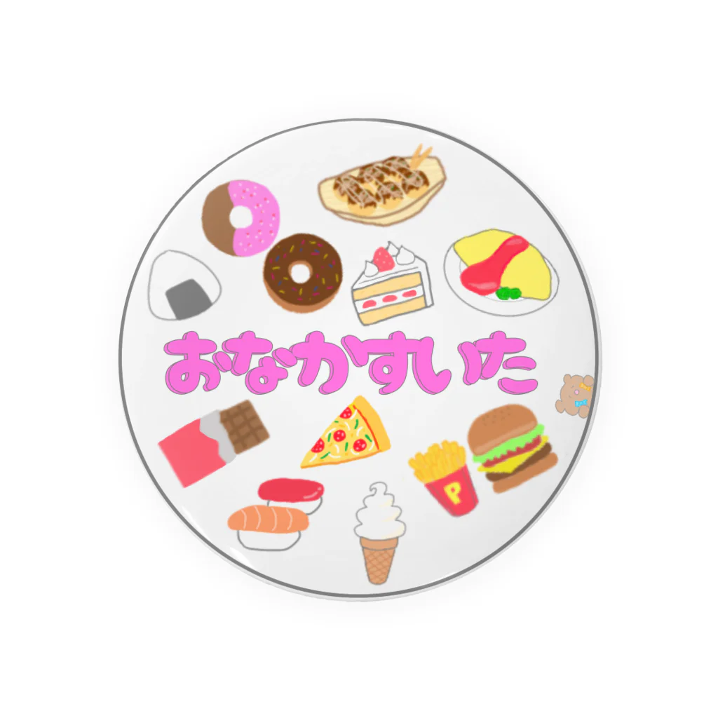 食いしん坊ママの腹ペコクマちゃん Tin Badge