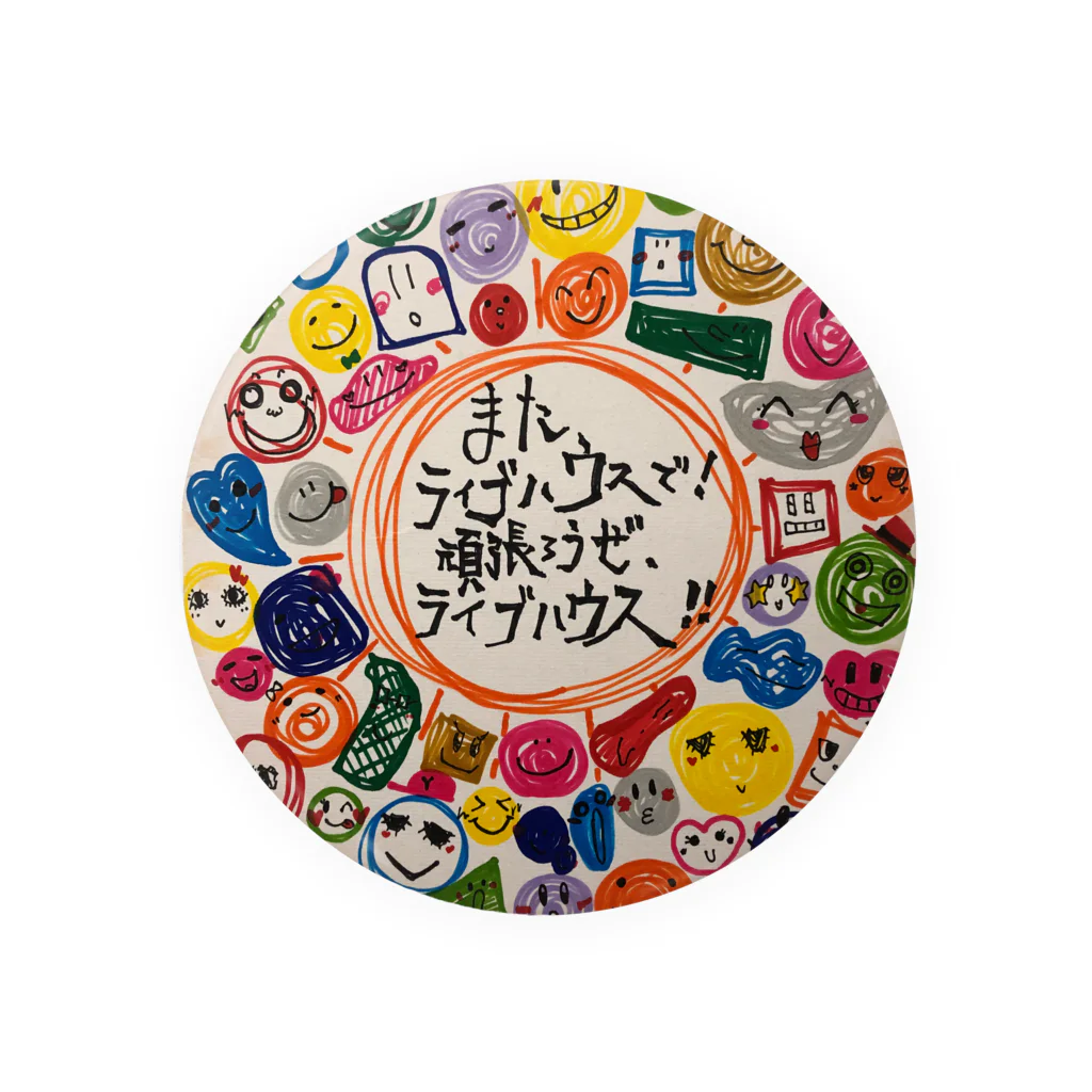 しばたやん子のラブライブハウス:) Tin Badge