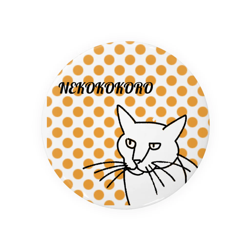 ホゴネコ   NEKOKOKORO のNEKOKOKORO やまちゃん Tin Badge