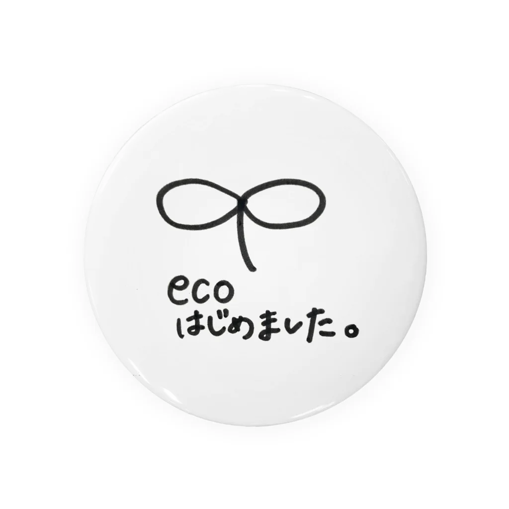 eco_smile_のecoはじめました。 缶バッジ