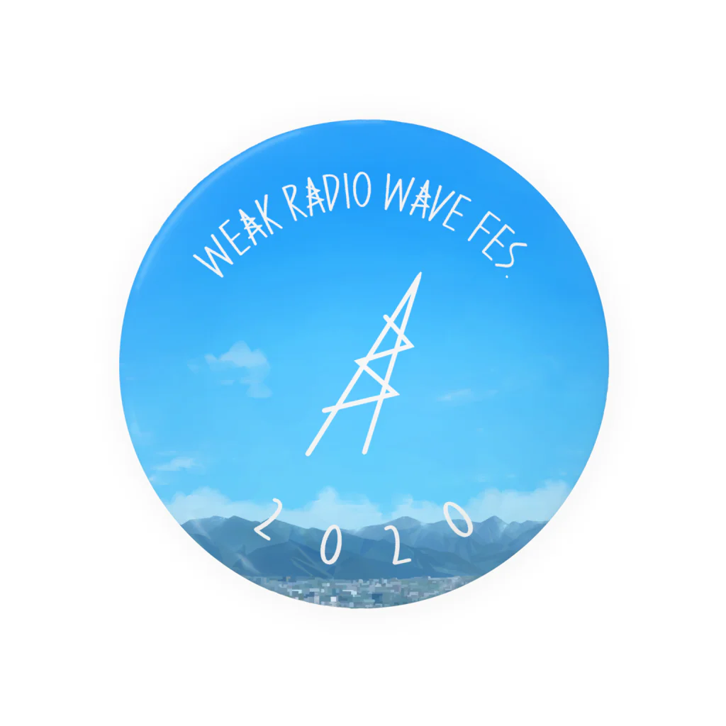 WEAK RADIO WAVE FESの電波塔(背景あり) Tin Badge