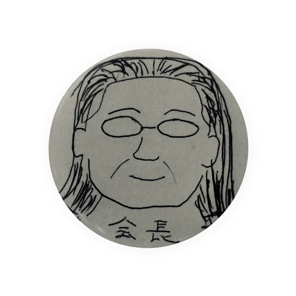 のじつとむの会長 Tin Badge