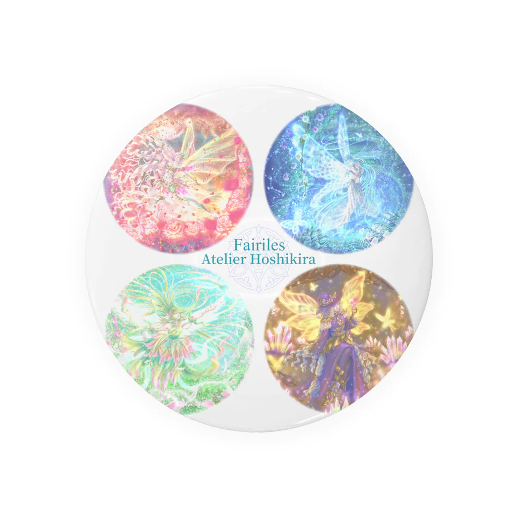 ★アトリエ ホシキラ★のフェアリエル　４Spirits　 Tin Badge