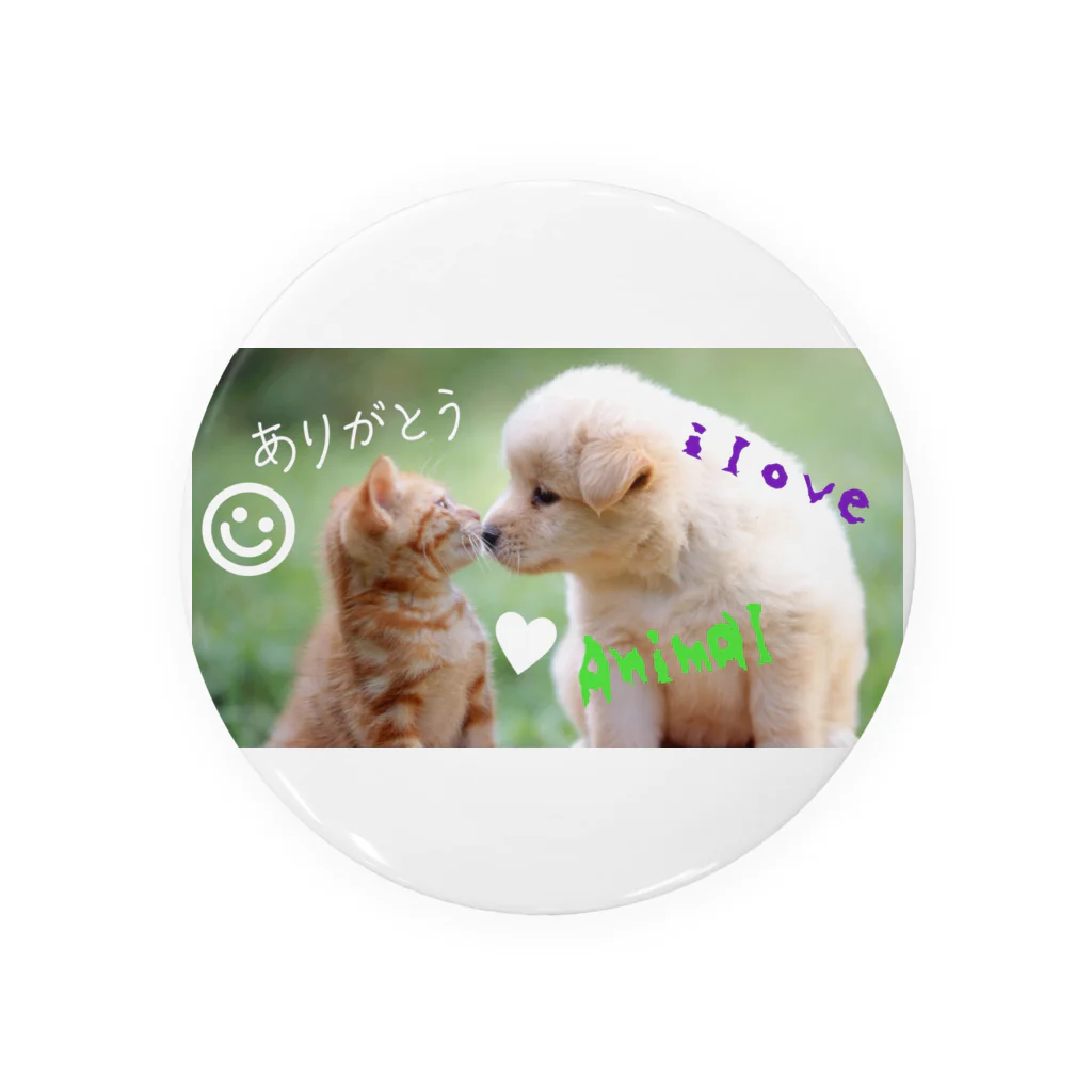 Dora_mi714のずっとはなれないのよ Tin Badge