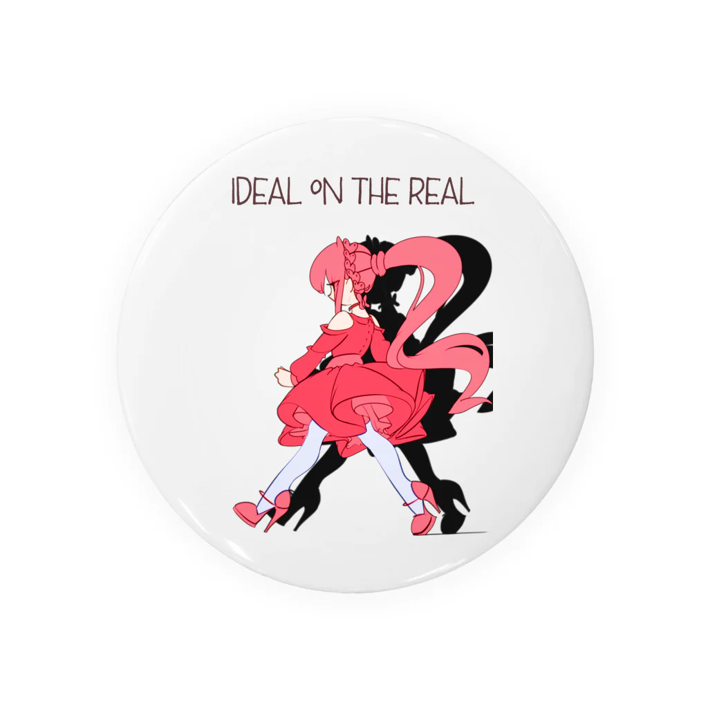 ideal on the realのideal on the real  Tin Badge