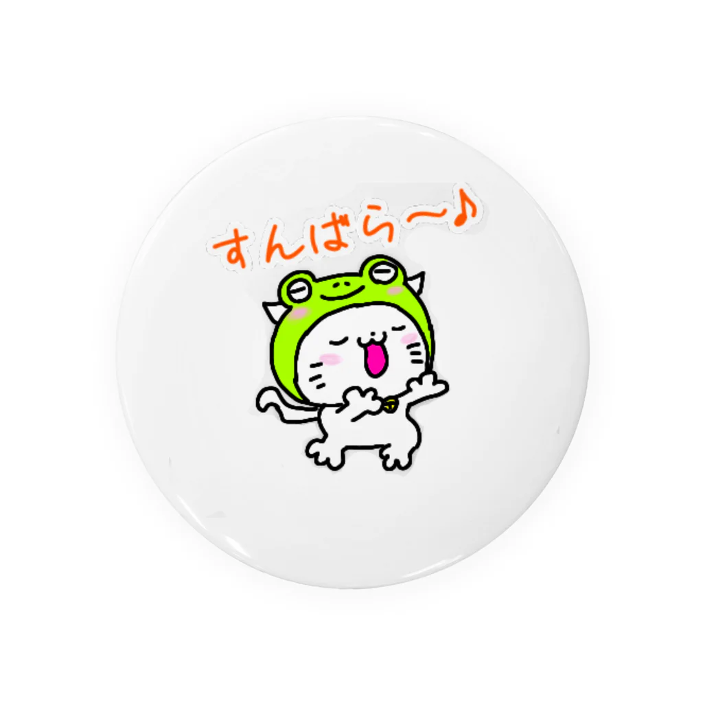 michicaeruのみちカエルちゃん Tin Badge