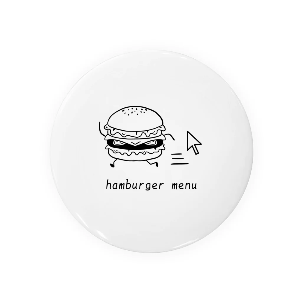 TABEMON(仮)の【hamburger menu ハンバーガーメニュー】 缶バッジ