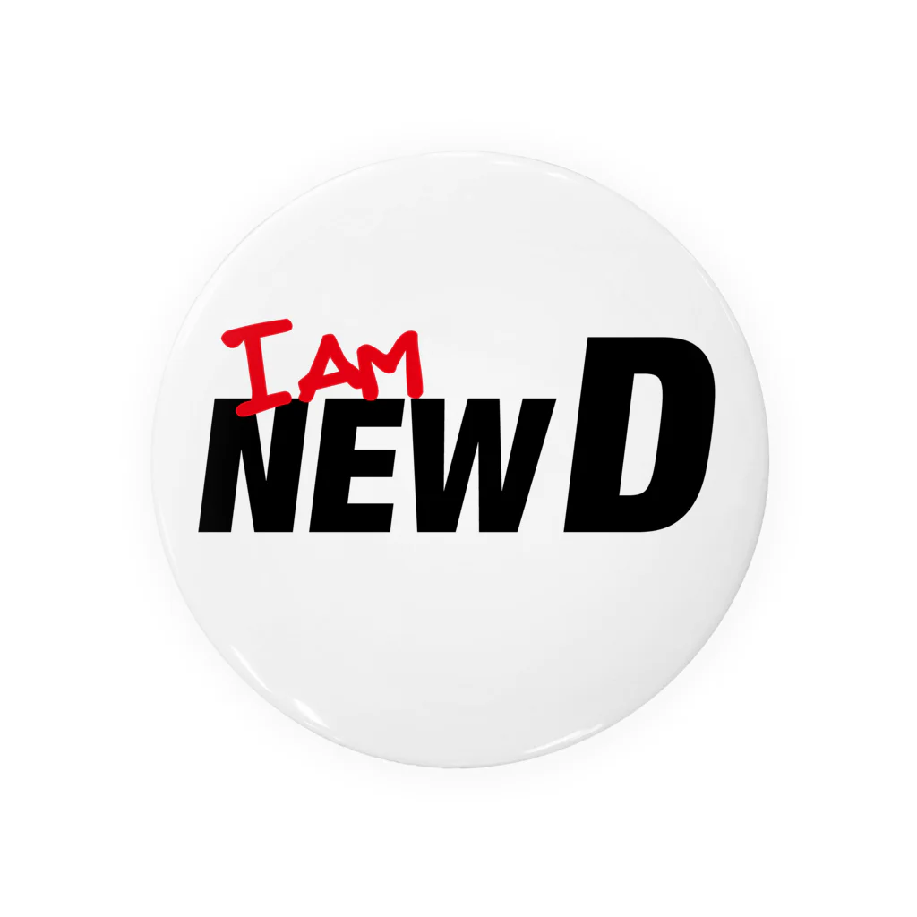 TVmanApparelの「I am 新人ディレクター」 Tin Badge