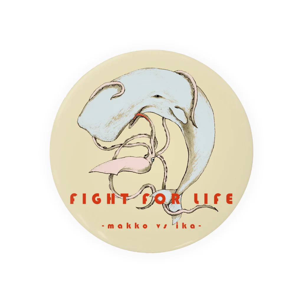 hirao qualityのFIGHT FOR LIFE(death match) 缶バッジ