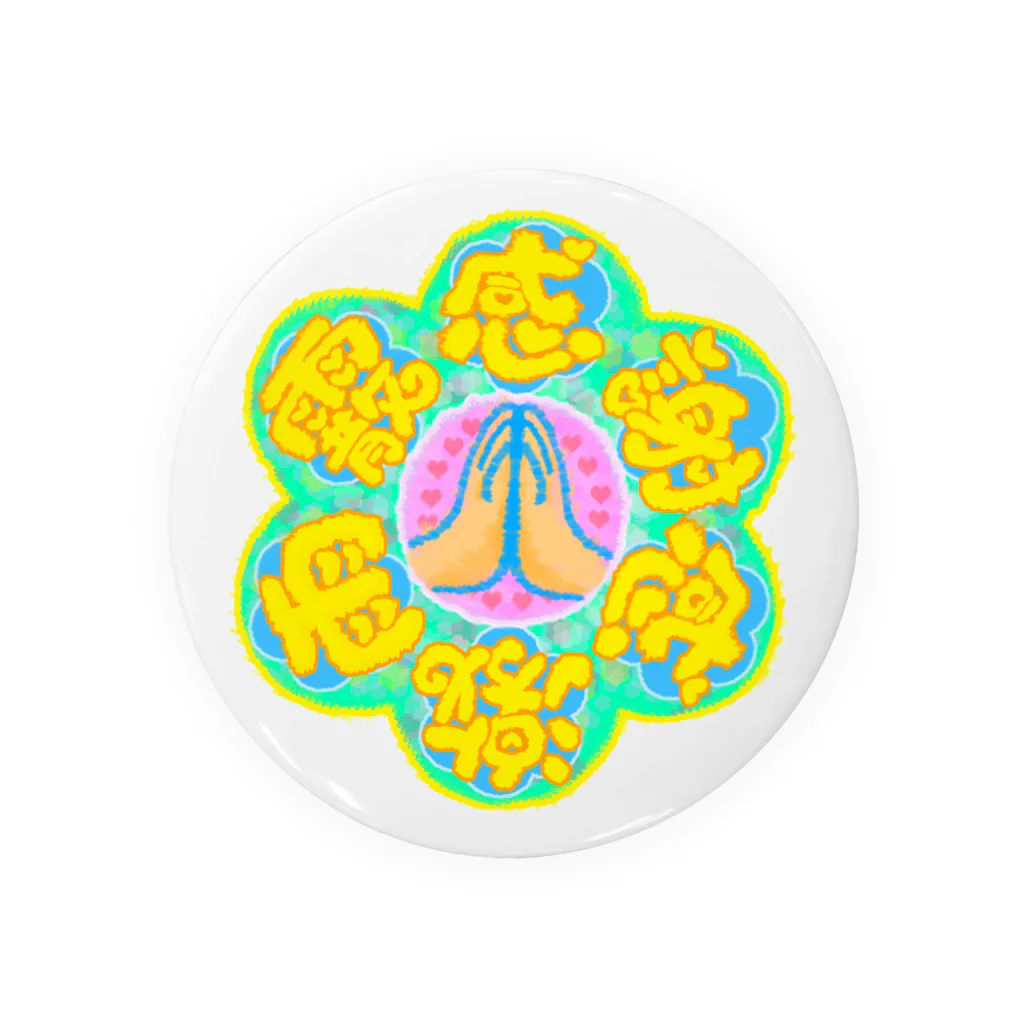 💡ぴこん💡の🙏感謝感激雨霰🙏 Tin Badge