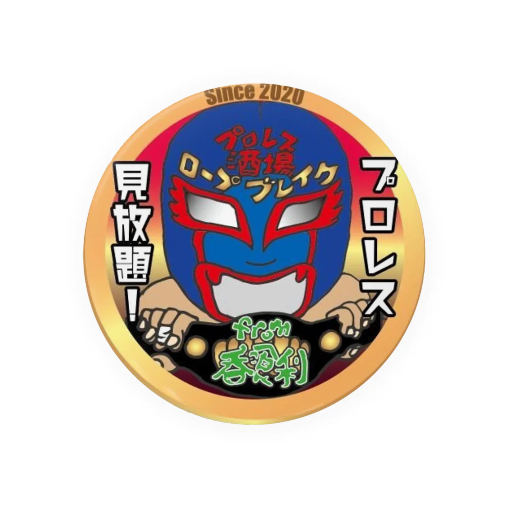 TNW公式ストアのロープブレイク Tin Badge