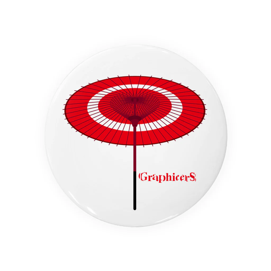 Graphicersの赤い傘 Tin Badge