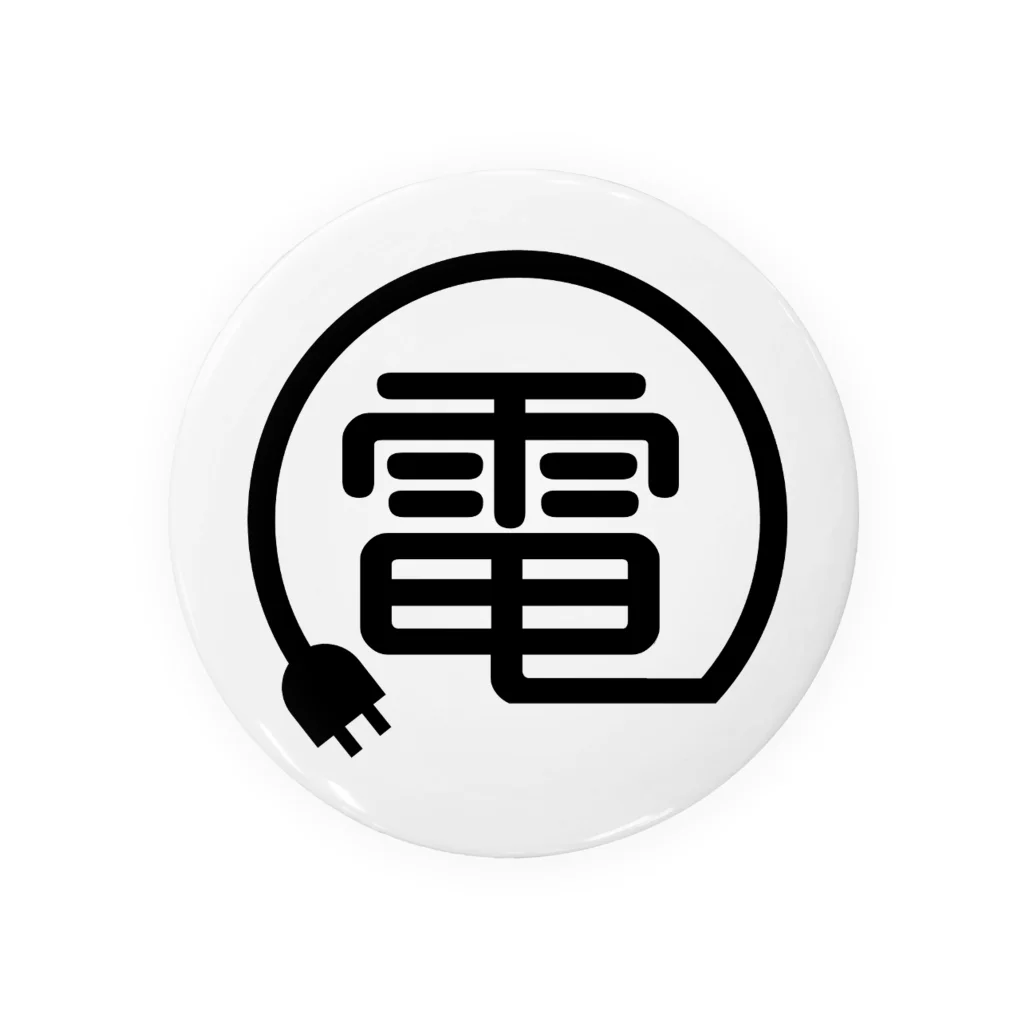 電気系学生の露店の丸電 Tin Badge