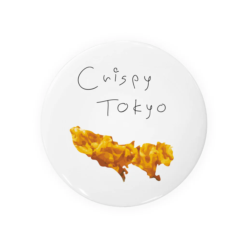 FOOD家のCrispy Tokyo クリスピー×東京 Tin Badge