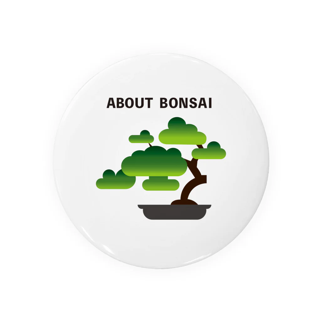 世紀末ムムム。のABOUT BONSAI 缶バッジ