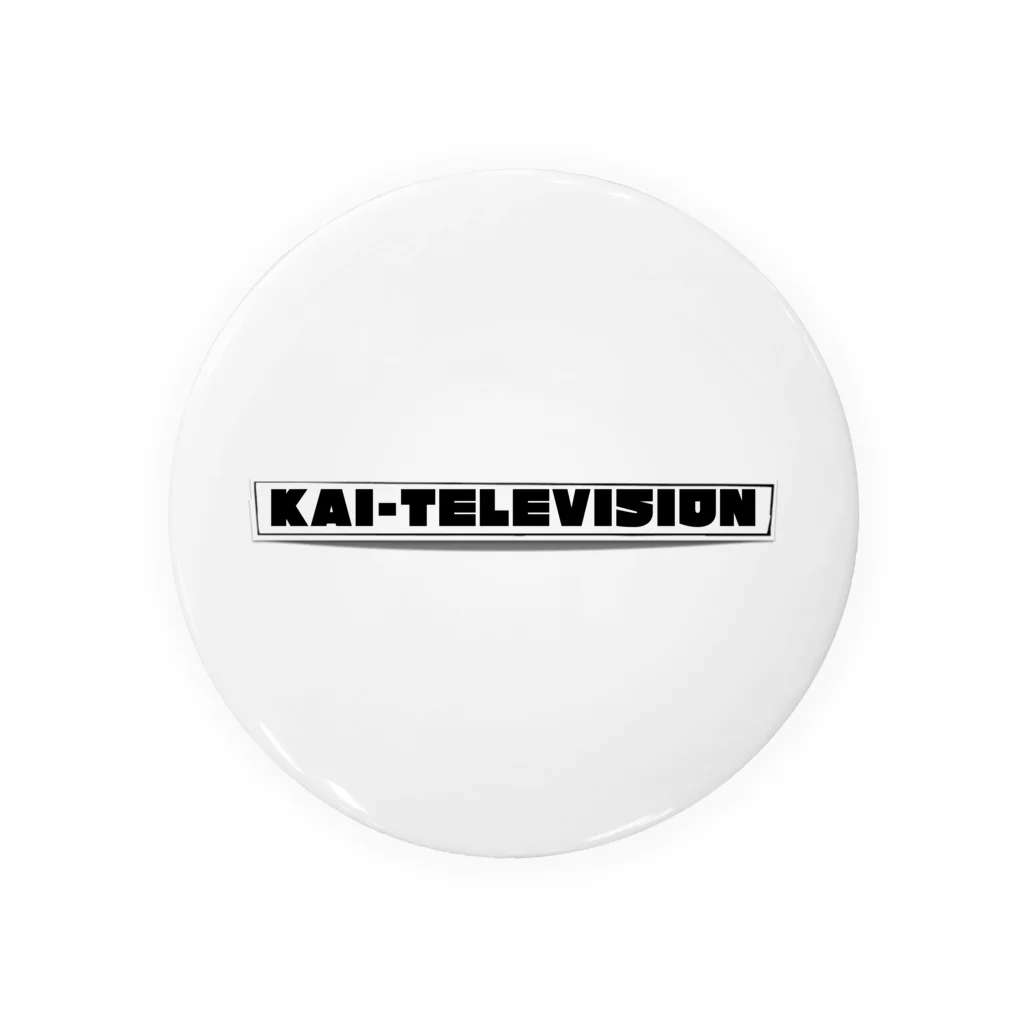 KAI-TELEVISIONのKAI-TELEVISION 缶バッジ