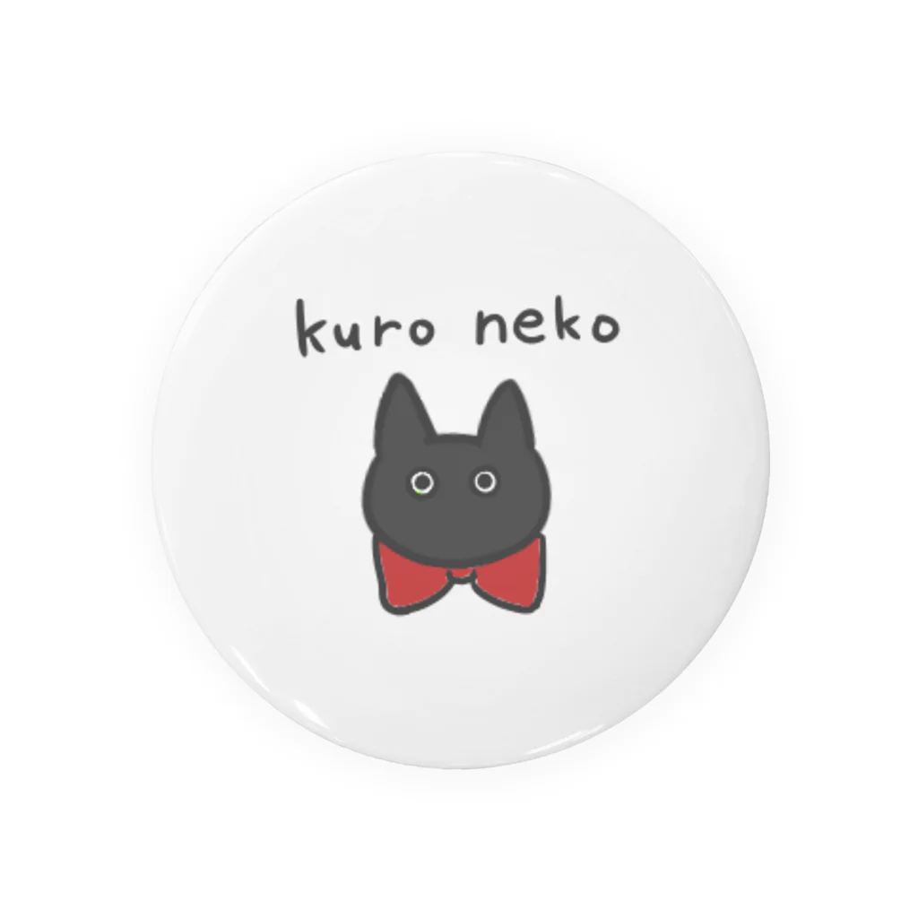 Oitan's SHOPのkuro neko 缶バッジ