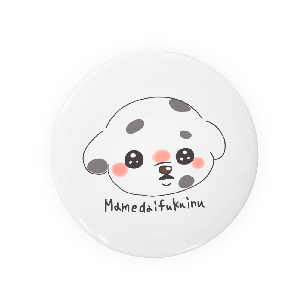 豆大福犬 ぽめたにのお店屋さん Pometani の缶バッジ通販 Suzuri スズリ 豆大福犬 ぽめたにのお店屋さん Pometani の缶バッジ通販 Suzuri スズリ